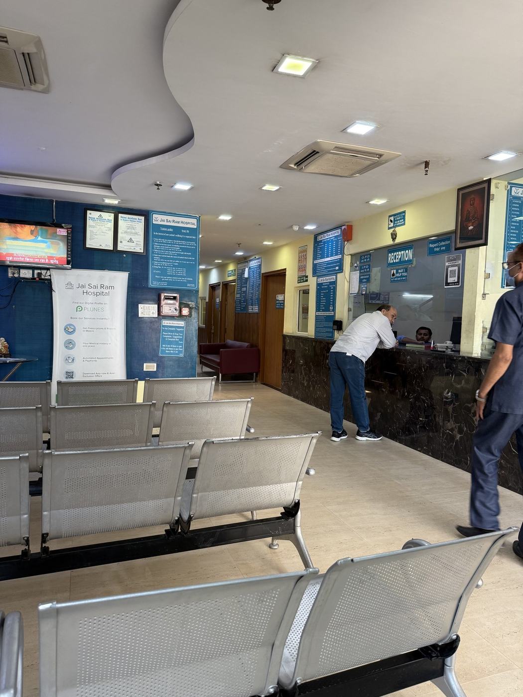Jai Sai Ram Hospital facility