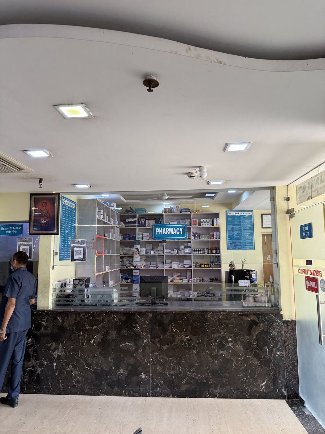 Jai Sai Ram Hospital facility